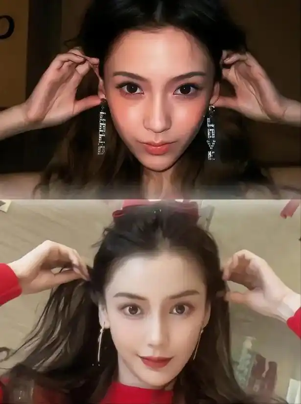 angelababy  - 抖音