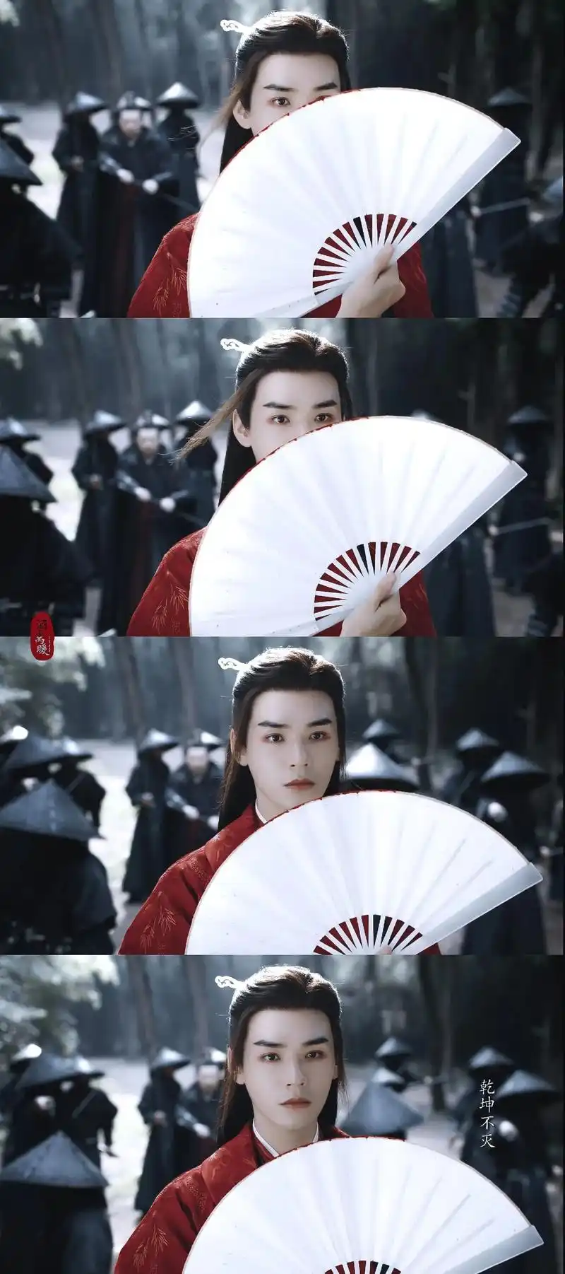 《温客行图集》龚俊74温客行图集#山人 #山河令 #龚俊 #温 - 抖音