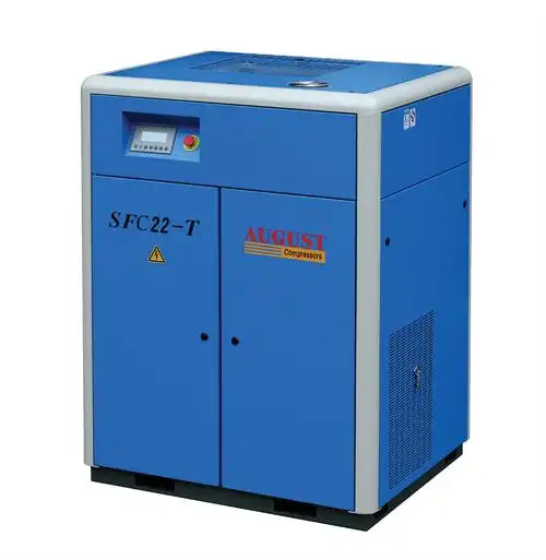 厦门阿格斯特变频螺杆式空压机