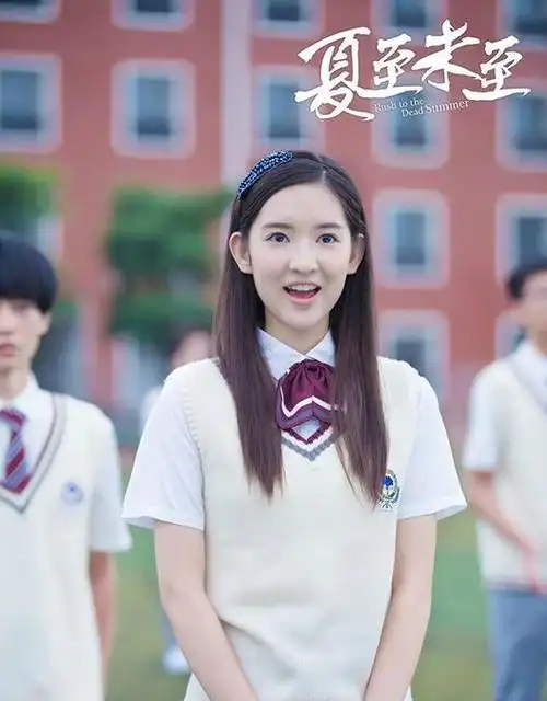 王玉雯个人资料:少年派王玉雯身高与生活照