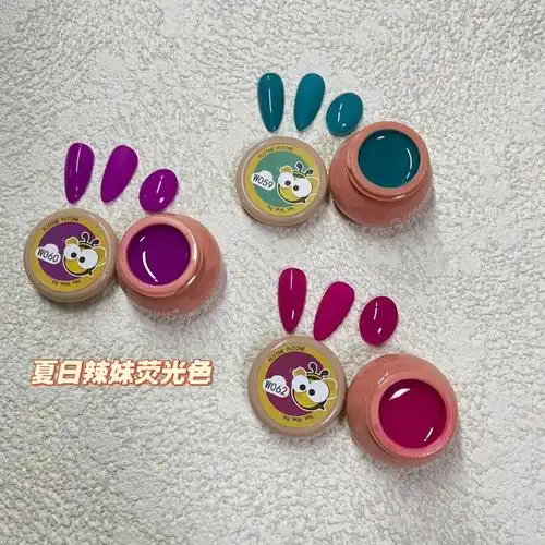 夏天辣妹荧光色