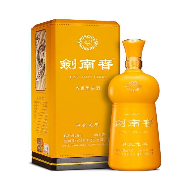 开年第一枪剑南春瞄准这个领域