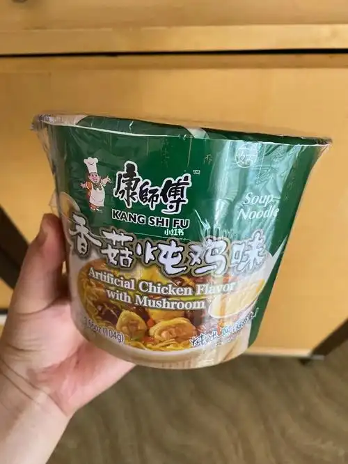 康师傅香菇炖鸡味泡面一桶199美金