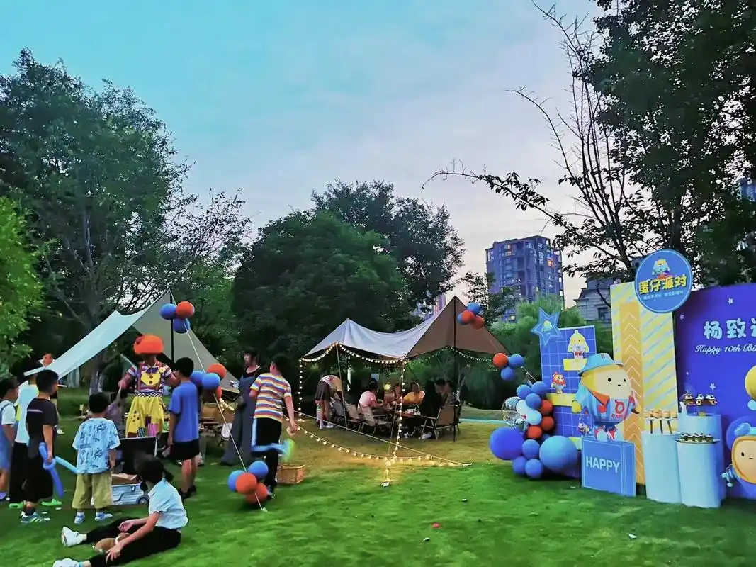 杭州户外露营生日派对出租布置企划.