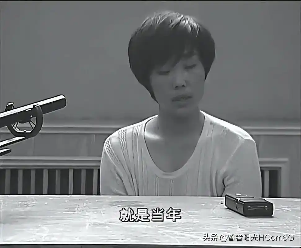 命案十三宗:童玲放火烧死丈夫原型