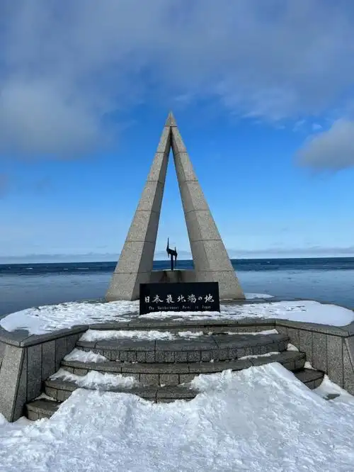 关于北海道稚内旅行宗谷岬野寒岬1