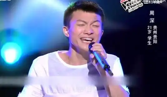 高晓松等待了半个世纪,就是为了周深的出现