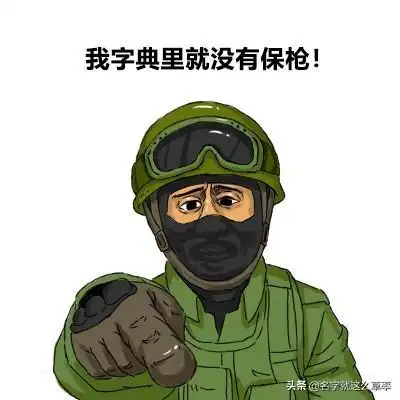 csgo 从白银到ak上分攻略(篇)