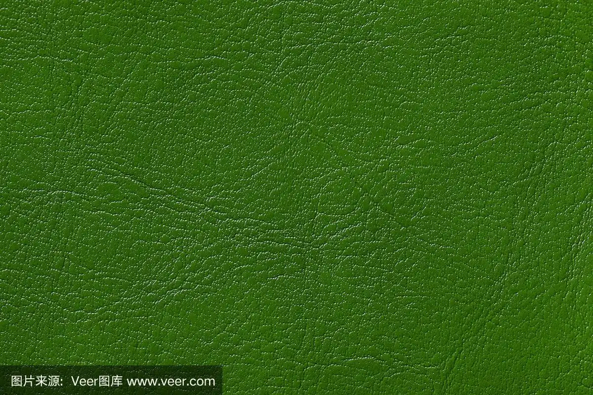 深绿色皮革纹理背景,特写.翡翠了背景