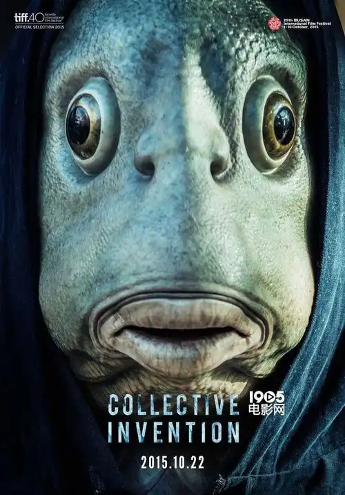 《突然变异》海外海报 李光洙扮变异鱼人吸眼球_海外爆料_图集_电影网