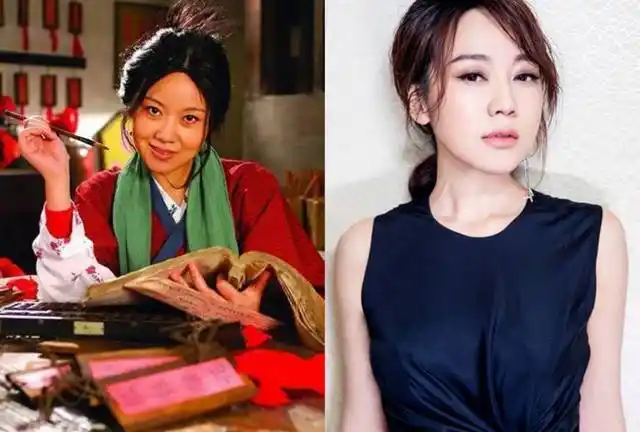 同福客栈老板娘佟湘玉—闫妮.