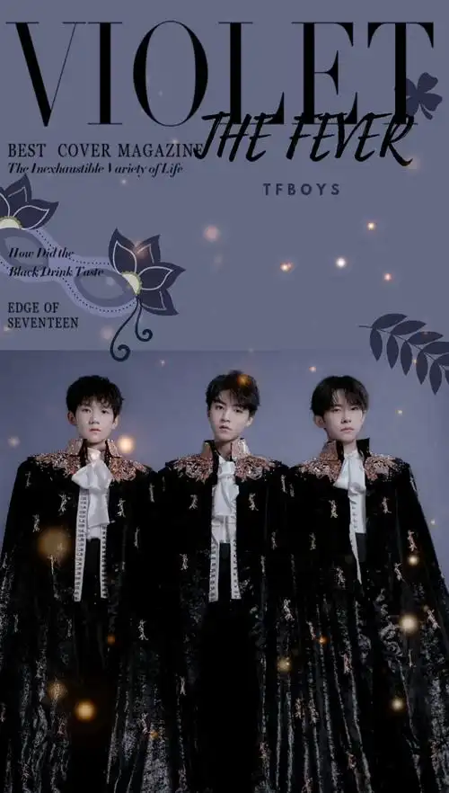 tfboys