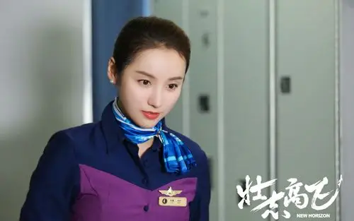 陈乔恩郑恺《壮志高飞》剧照图片桌面壁纸