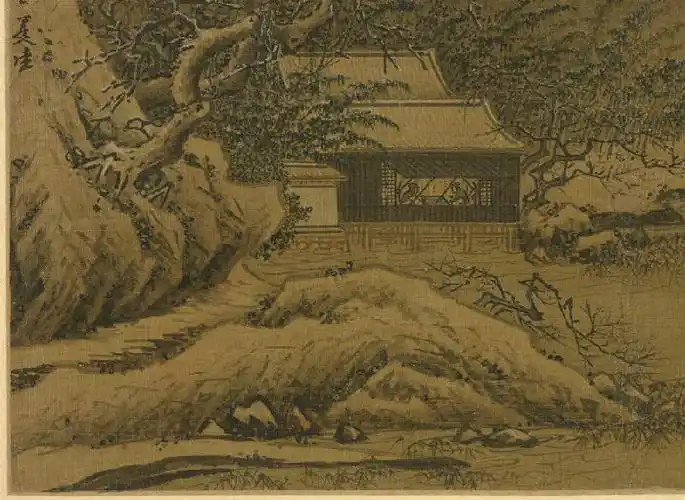 宋代夏圭雪堂客话图