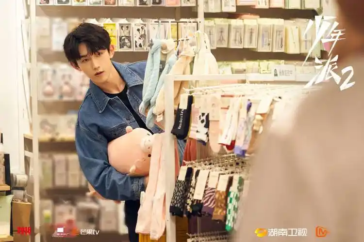 少年派2今日开播启程深度温度强力加码燃愈今夏