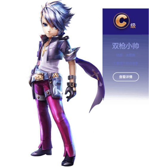 天天酷跑3d - 官方网站 - 腾讯游戏 - 史诗级3d跑酷手游,即将盛大开测