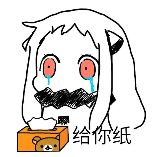 北方栖姬酱 - 堆糖,美图壁纸兴趣社区