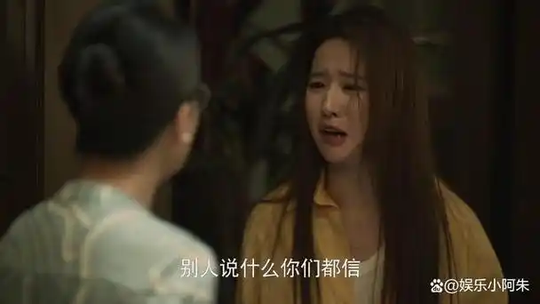 《玫瑰的故事》开局热播!4大顶帅男明星,愣是没干过一个万茜