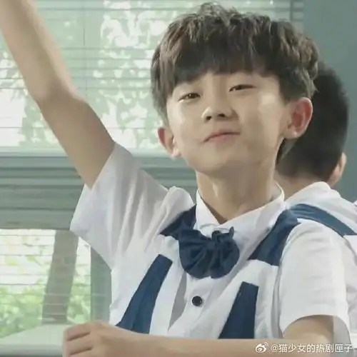 青年演员马嘉祺