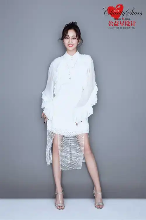 p>吴宣仪(         ,xuan yi),1995年1月26日出生于海南省海口市