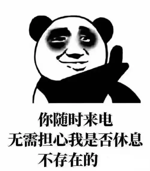 水果专栏皇帝柑