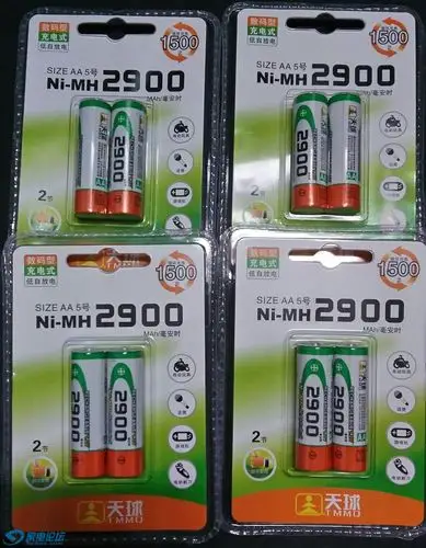 天球全新5号充电电池