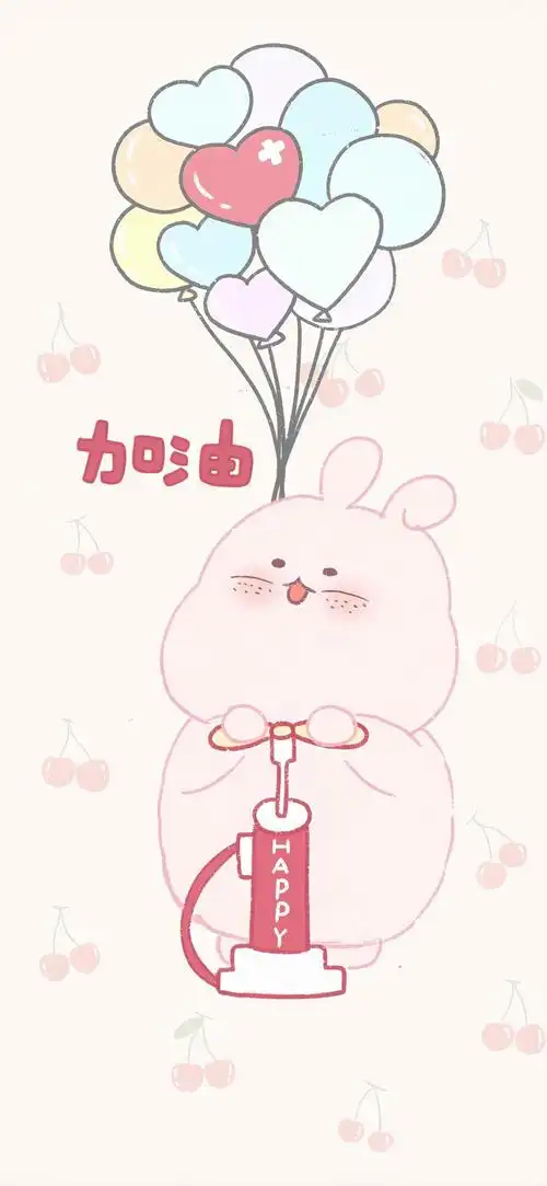 iphone11x手机壁纸 可爱壁纸