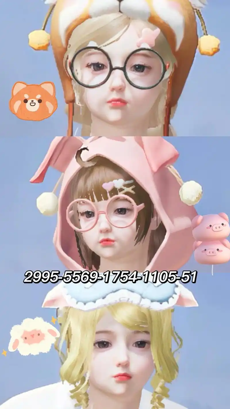 和平精英 #捏脸码分享 2995-5569-1754-11 - 抖音