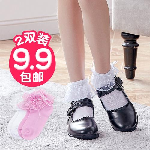 儿童舞蹈袜女童蕾丝花边袜拉丁舞短袜公主练功服装打底袜白色袜子