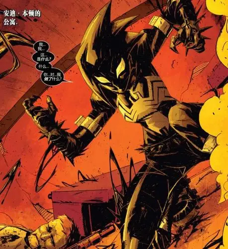 漫威中八个被共生体附身的女性艾迪布洛克的老婆是首个女毒液