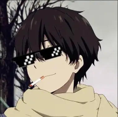 阿眠自p 动漫男头 墨镜叼烟 侵删