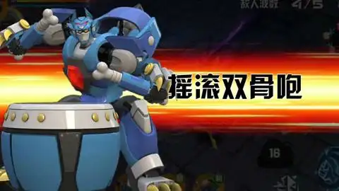 豪太重置版快乐酷宝战狼酷宝洛奇机甲