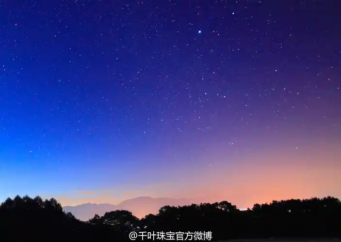 最美星愿#你知道有哪些名人拥有属于自己名字命名的星星吗?