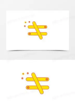 不等于符号素材_不等于符号图片_不等于符号素材图片下载_熊猫办公