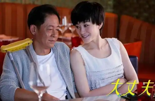 昔日言论被扒引热议:"大家觉得我在骗人"|杨幂|杨玏|俞飞鸿|郭采洁