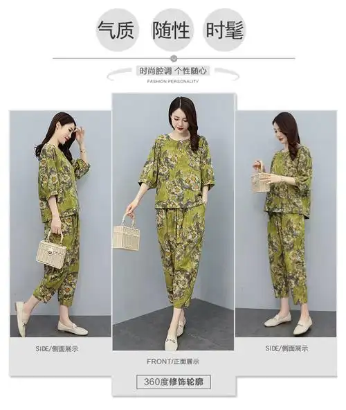 素订棉麻女装官方女王轻奢2022夏季民族风时尚洋气套装棉麻两件绿色两