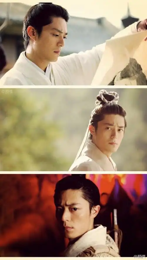 古装男明星图集