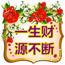 240_240gif 动态图 动图