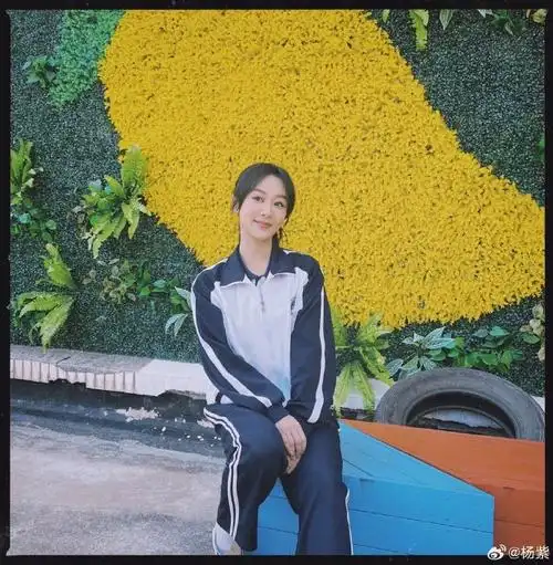 杨紫晒照告别要久久爱##杨紫发博告别要久久爱