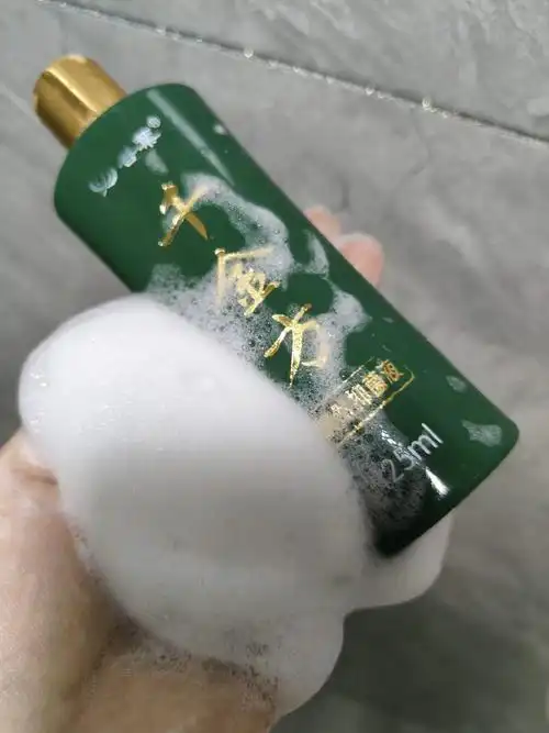 善叶千金方飘然抑菌液