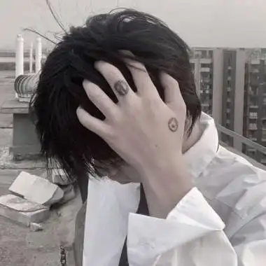 单手遮脸男生头像看不见正脸的图片