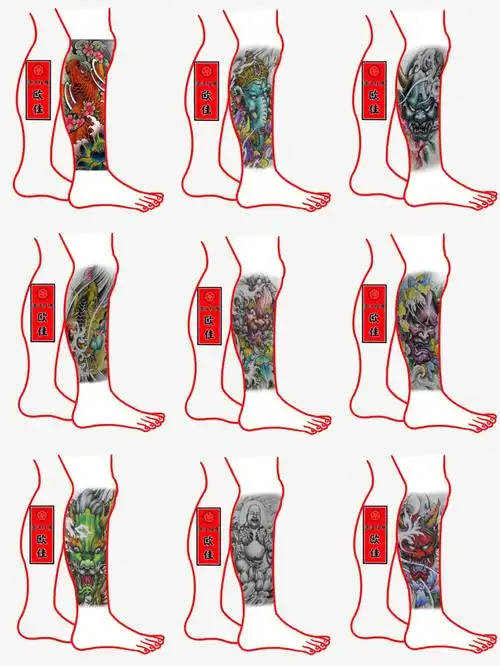 小腿纹身手稿一