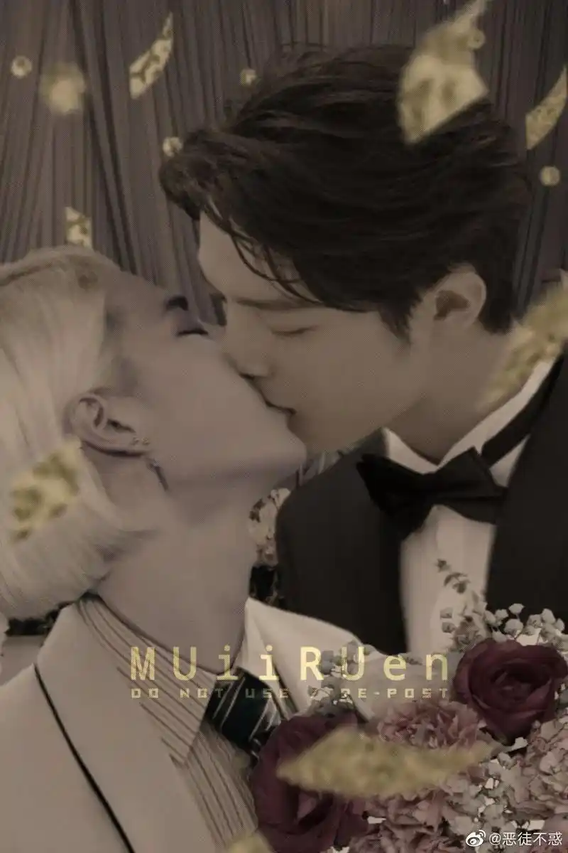 肖战王一博 #战山为王 #博君一肖 #连琑反应  - 抖音