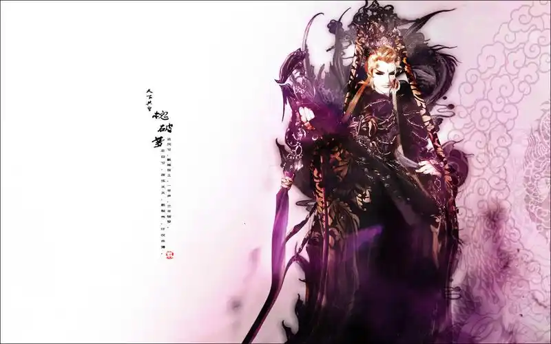 求霹雳布袋戏高清壁纸,o(∩_∩)o谢谢