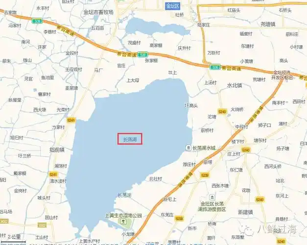 长荡湖产区(金坛市)宝应湖大闸蟹是产于宝应湖的大闸蟹,宝应湖属浅水