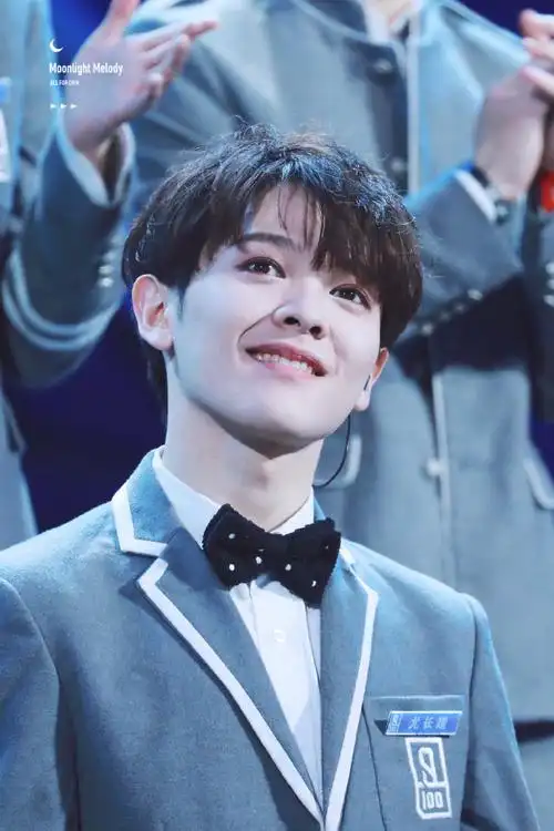 尤长靖##ninepercent男团