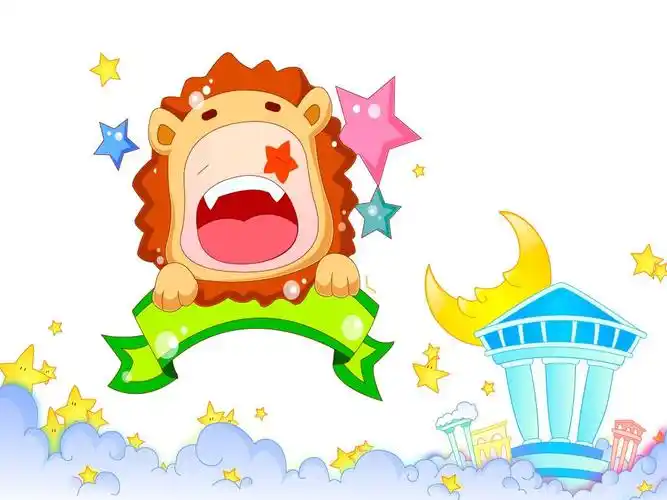 十二星座☆萌萌哒狮子座