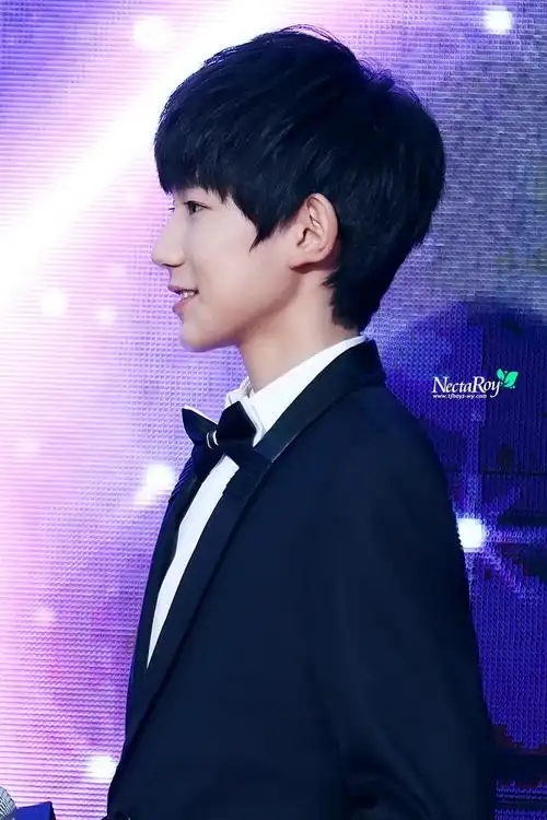 西装小王子王源