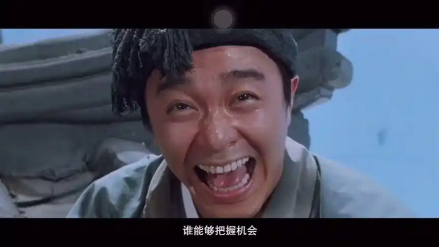 周星驰:做人没有梦想,那跟咸鱼有什么分别?努力!奋斗!
