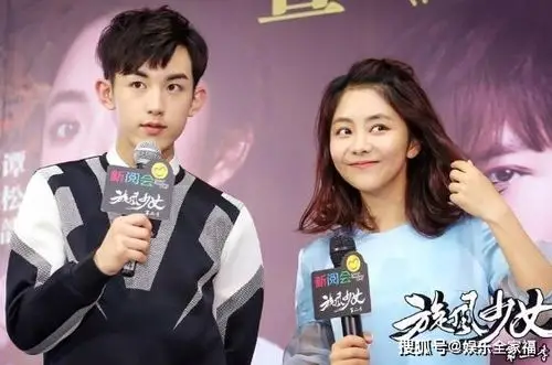 郭俊辰求婚谭松韵什么情况 原来两人还合作过这部剧